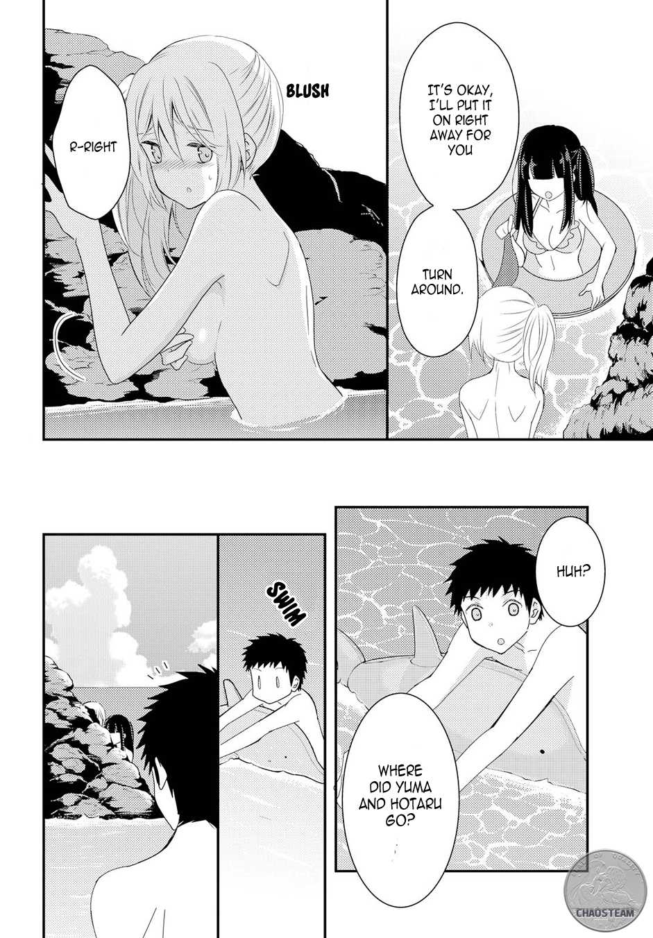 Netsuzou Trap - NTR Chapter 14 page 17 - Chapter 14