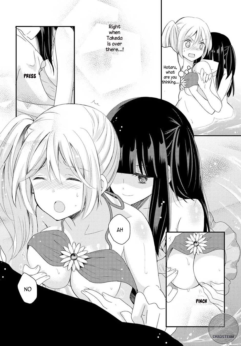 Netsuzou Trap - NTR Chapter 14 page 21 - Chapter 14