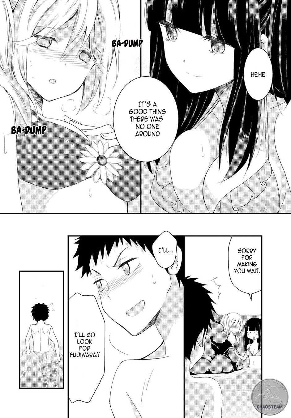 Netsuzou Trap - NTR Chapter 14 page 23 - Chapter 14