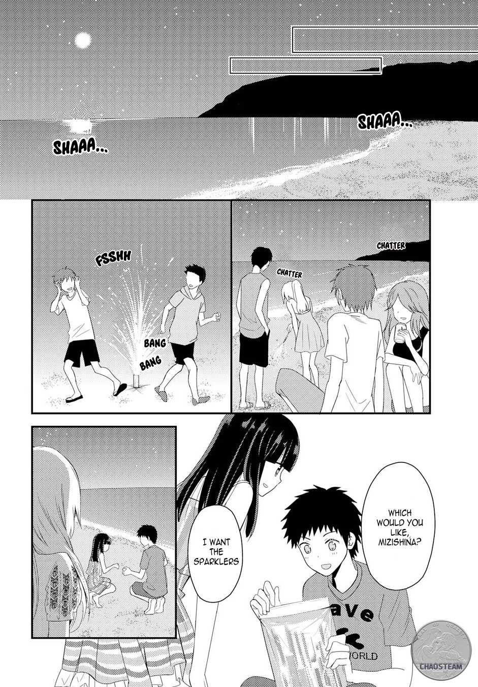 Netsuzou Trap - NTR Chapter 14 page 25 - Chapter 14