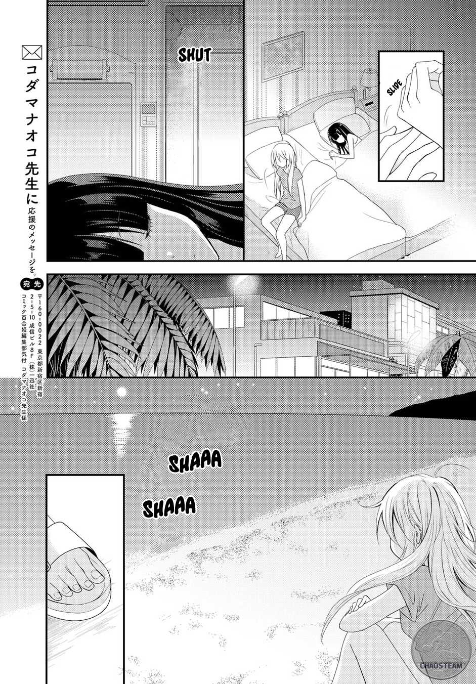 Netsuzou Trap - NTR Chapter 14 page 34 - Chapter 14