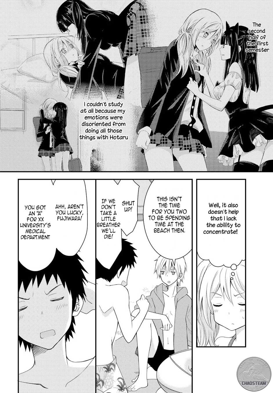 Netsuzou Trap - NTR Chapter 14 page 7 - Chapter 14