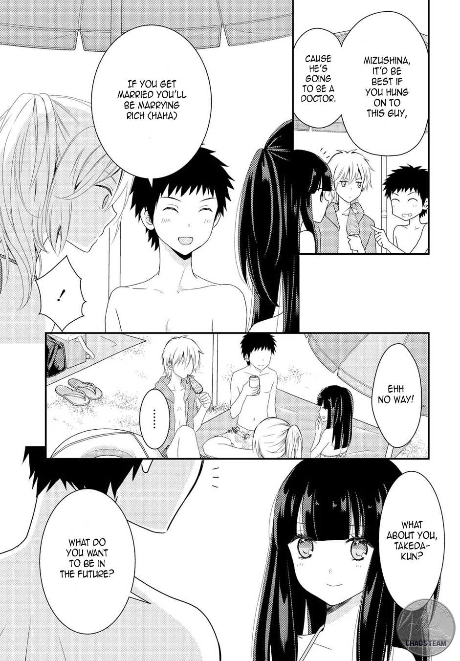Netsuzou Trap - NTR Chapter 14 page 8 - Chapter 14