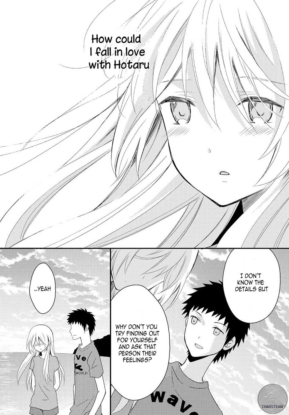 Netsuzou Trap - NTR Chapter 15 page 11 - Chapter 15
