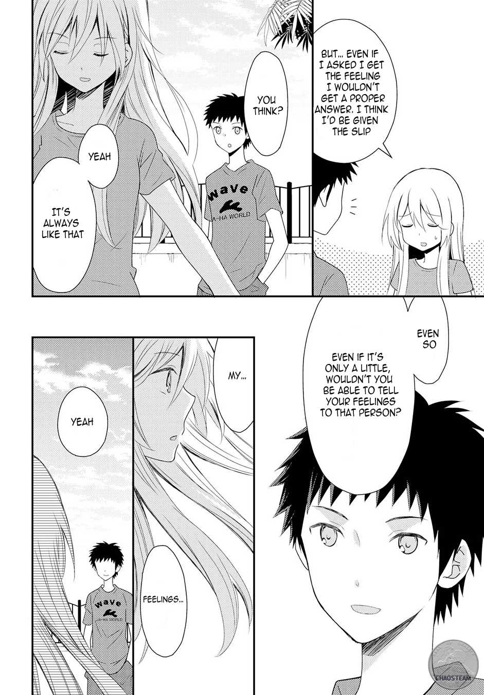Netsuzou Trap - NTR Chapter 15 page 12 - Chapter 15