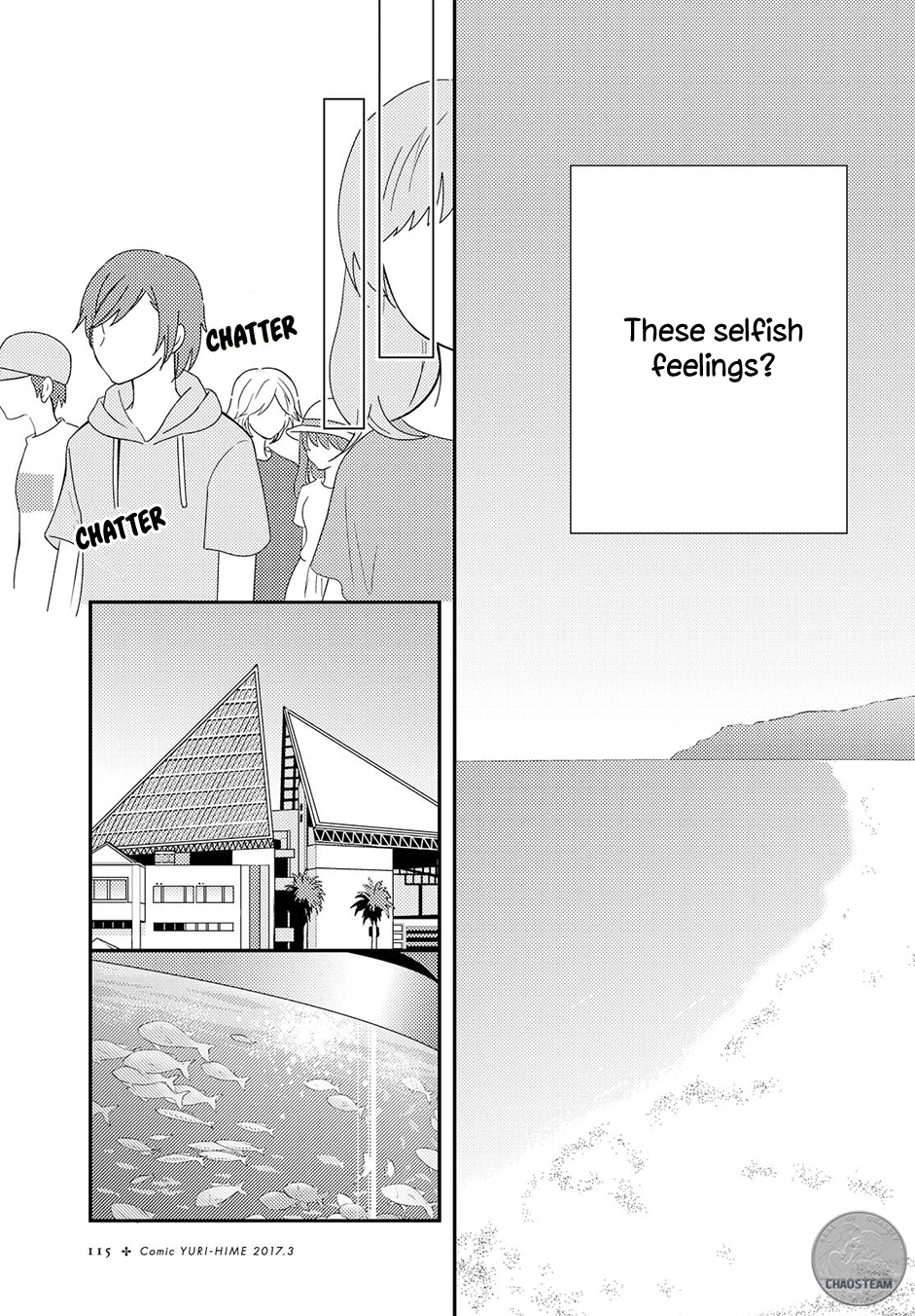 Netsuzou Trap - NTR Chapter 15 page 17 - Chapter 15