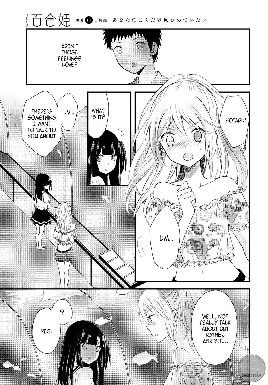 Netsuzou Trap - NTR Chapter 15 page 27 - Chapter 15