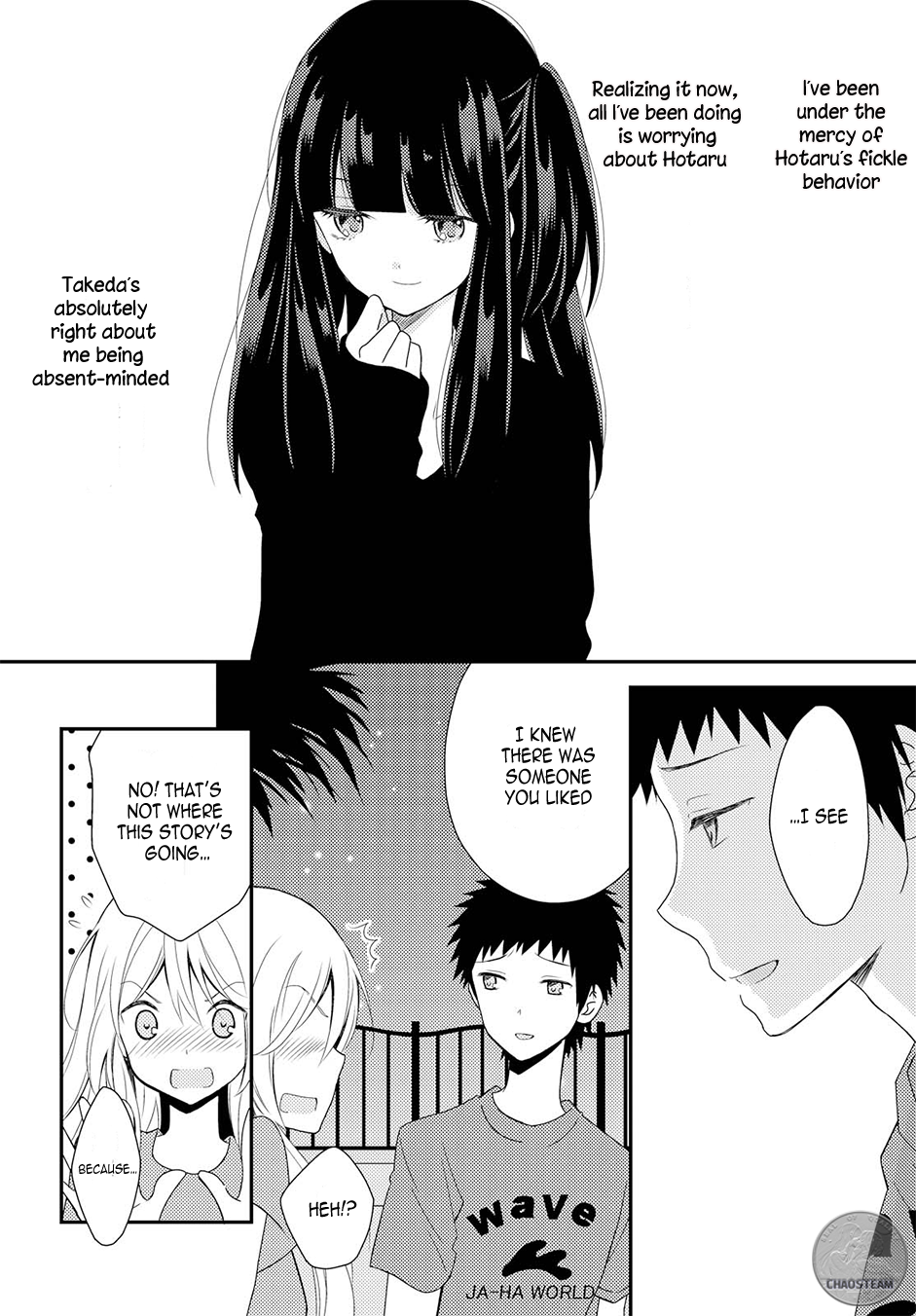 Netsuzou Trap - NTR Chapter 15 page 8 - Chapter 15