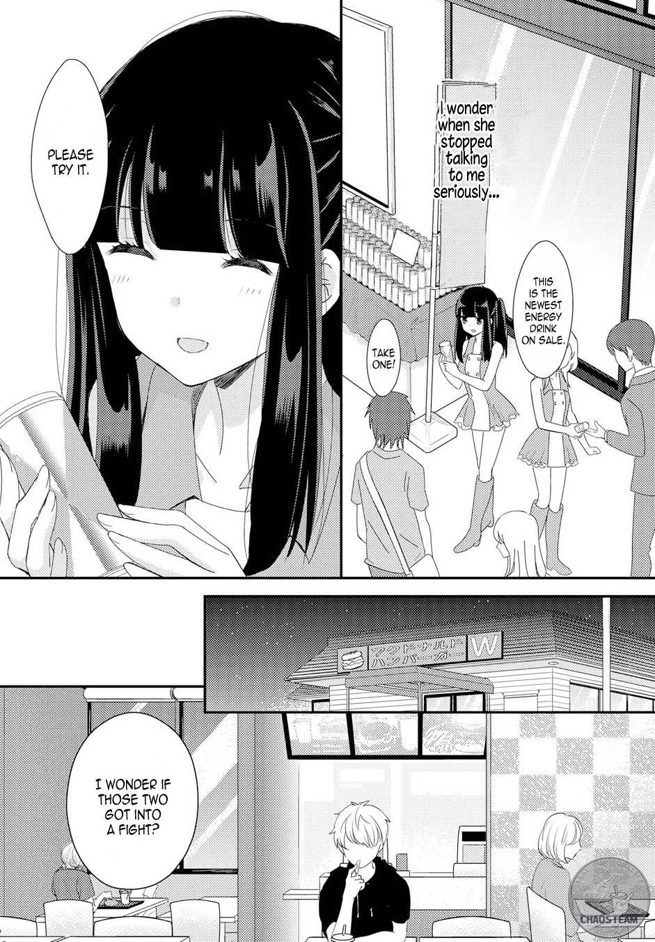 Netsuzou Trap - NTR Chapter 16 page 10 - Chapter 16
