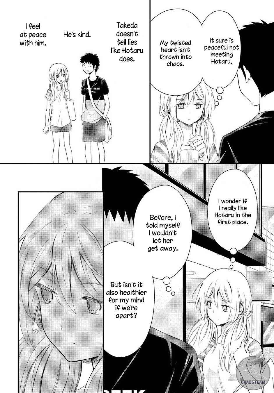 Netsuzou Trap - NTR Chapter 16 page 14 - Chapter 16