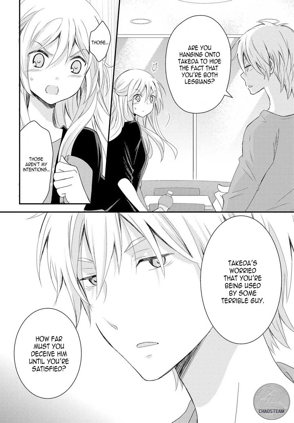 Netsuzou Trap - NTR Chapter 16 page 18 - Chapter 16