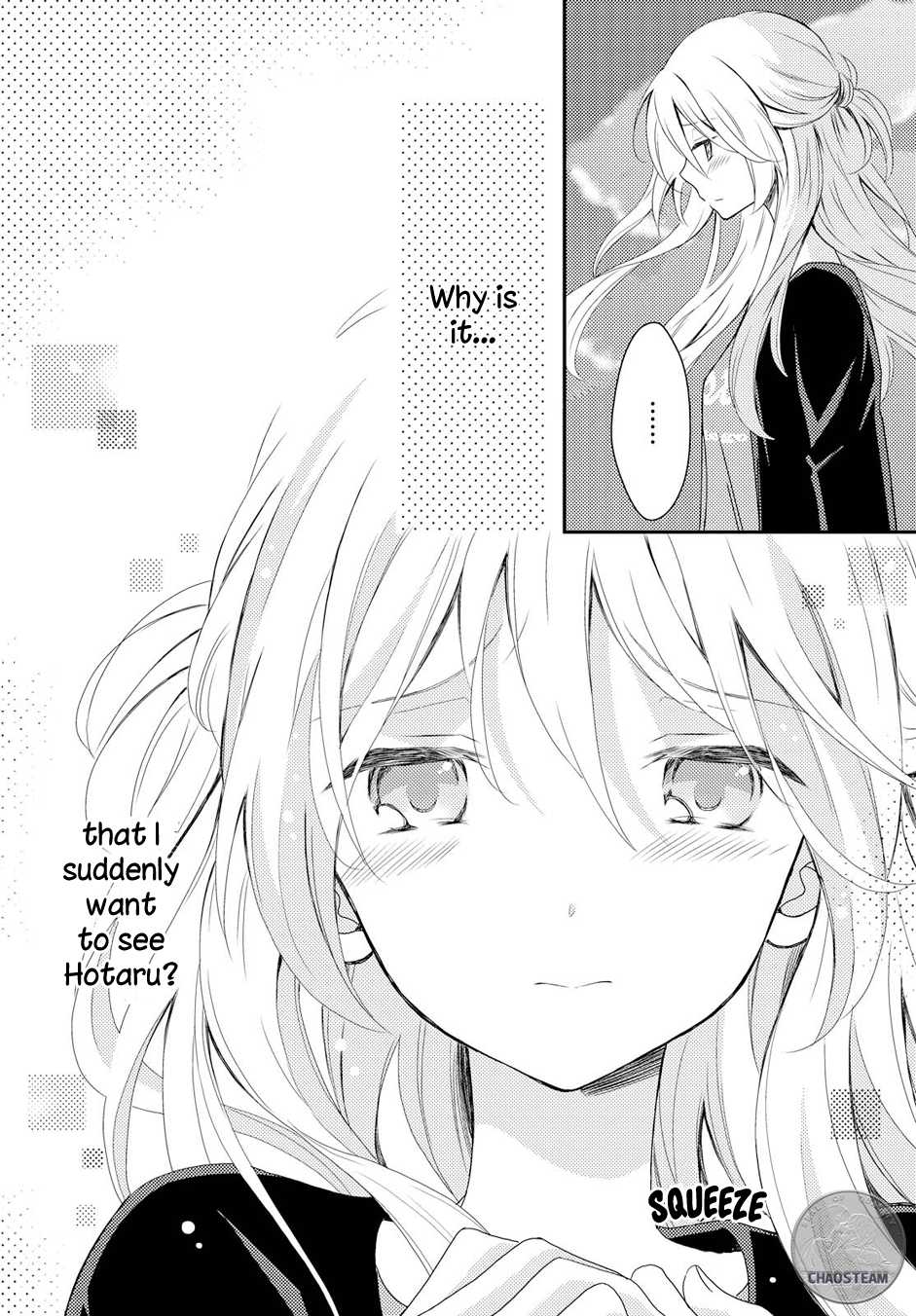 Netsuzou Trap - NTR Chapter 16 page 22 - Chapter 16