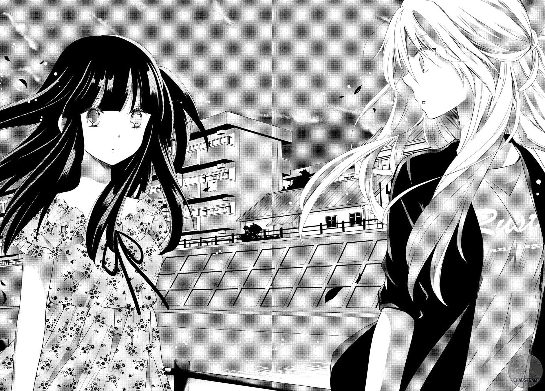 Netsuzou Trap - NTR Chapter 16 page 24 - Chapter 16