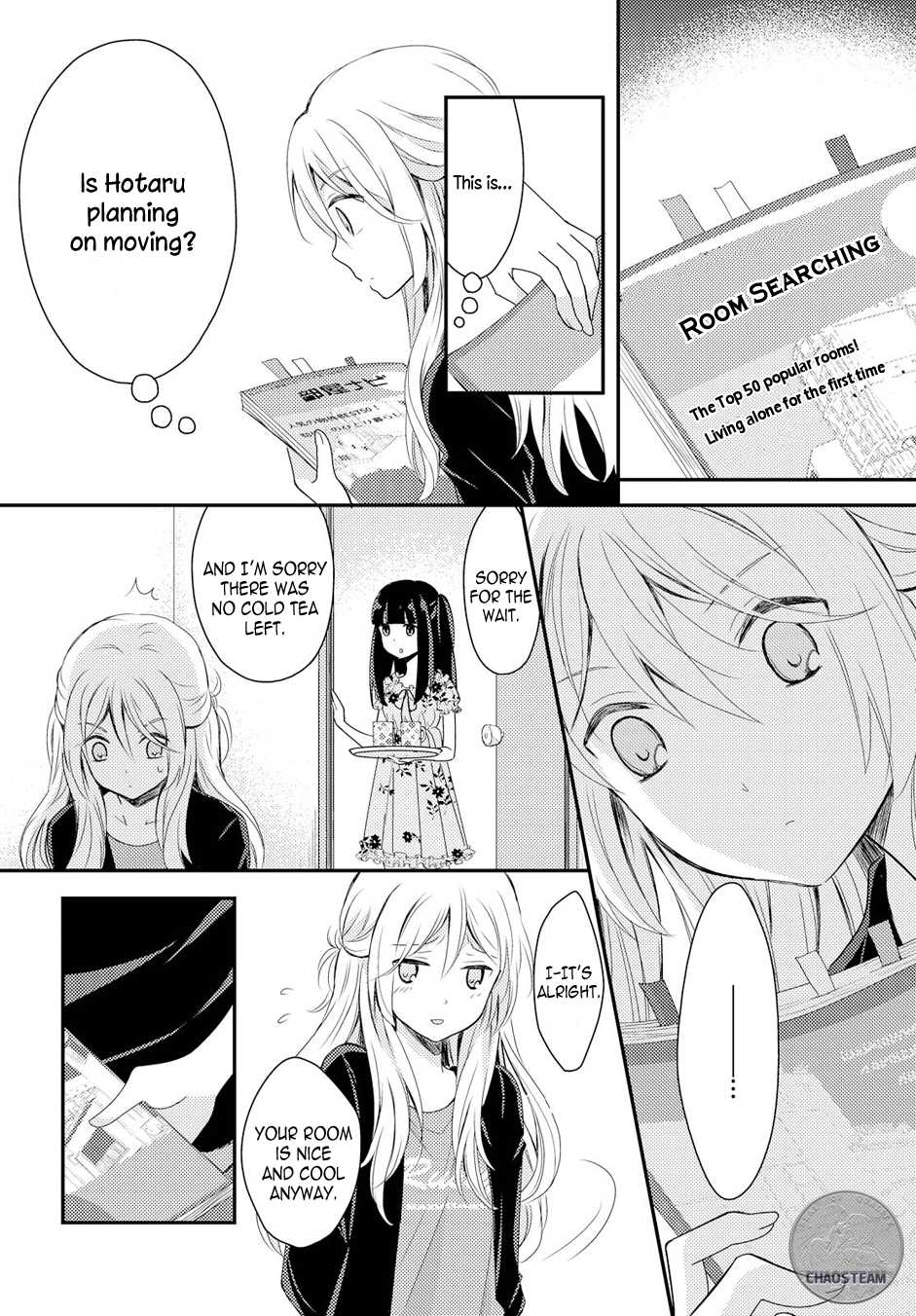 Netsuzou Trap - NTR Chapter 16 page 27 - Chapter 16