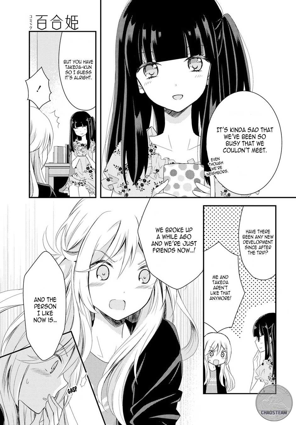Netsuzou Trap - NTR Chapter 16 page 28 - Chapter 16