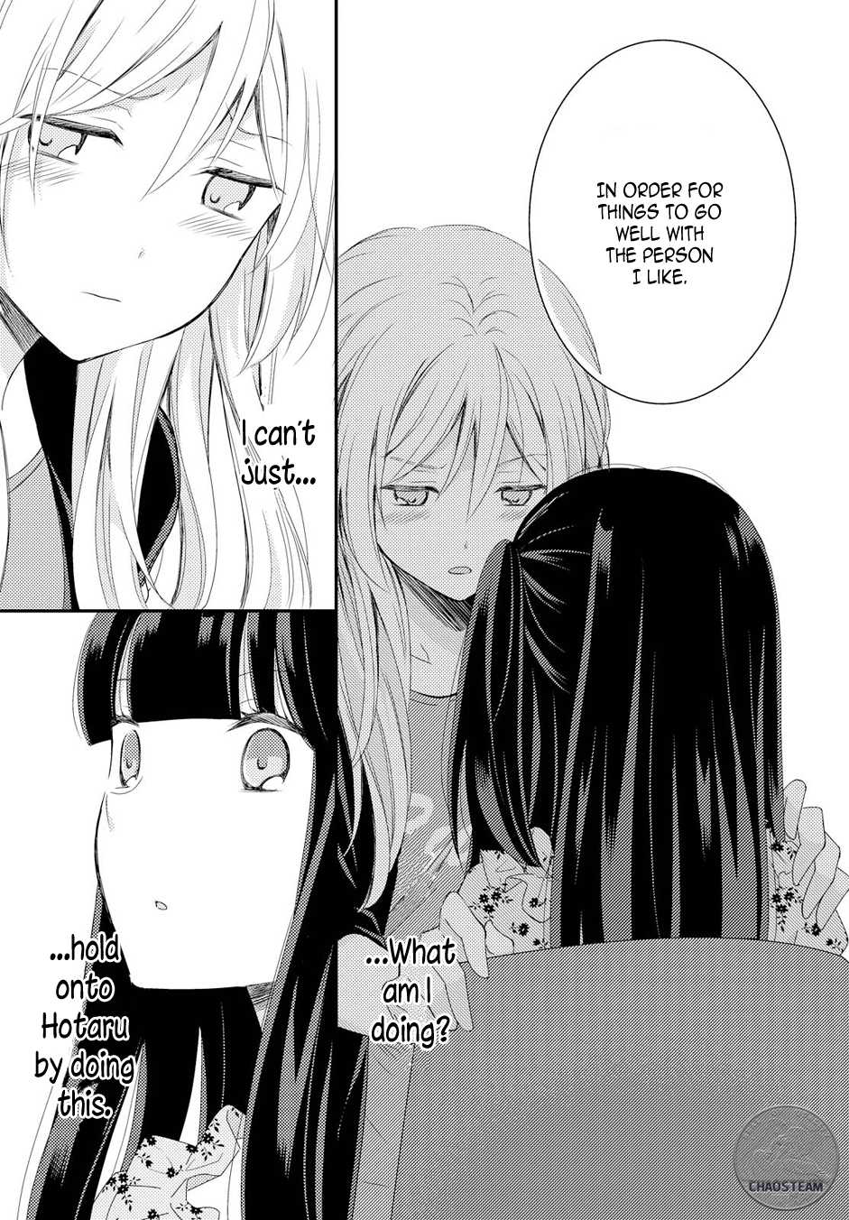 Netsuzou Trap - NTR Chapter 16 page 33 - Chapter 16