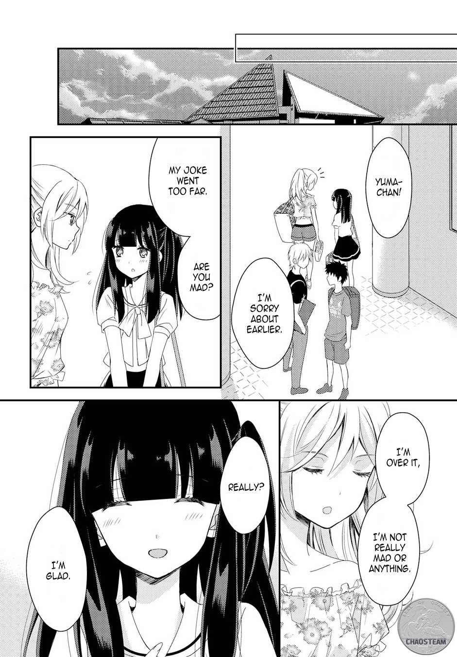 Netsuzou Trap - NTR Chapter 16 page 4 - Chapter 16