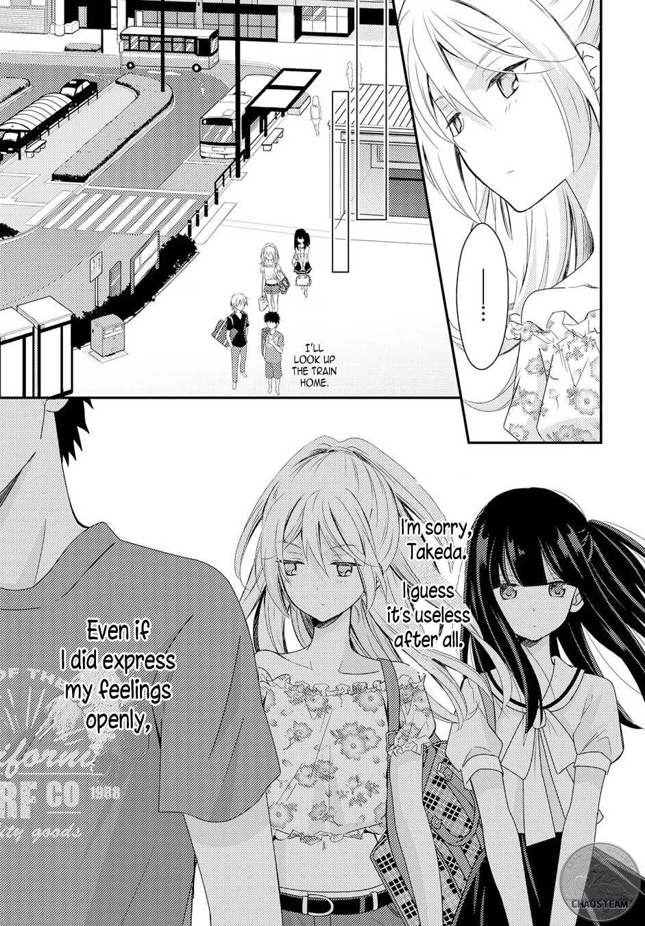 Netsuzou Trap - NTR Chapter 16 page 5 - Chapter 16