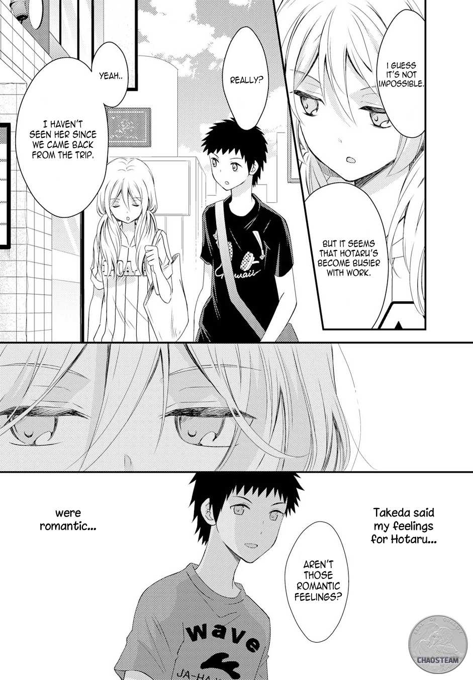 Netsuzou Trap - NTR Chapter 16 page 8 - Chapter 16