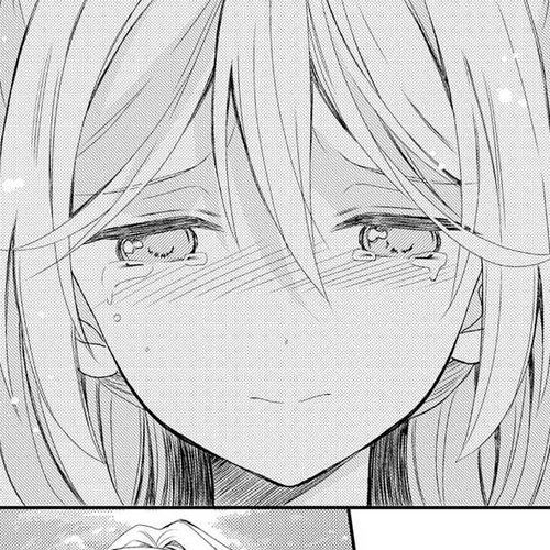Netsuzou Trap - NTR Chapter 16 cover