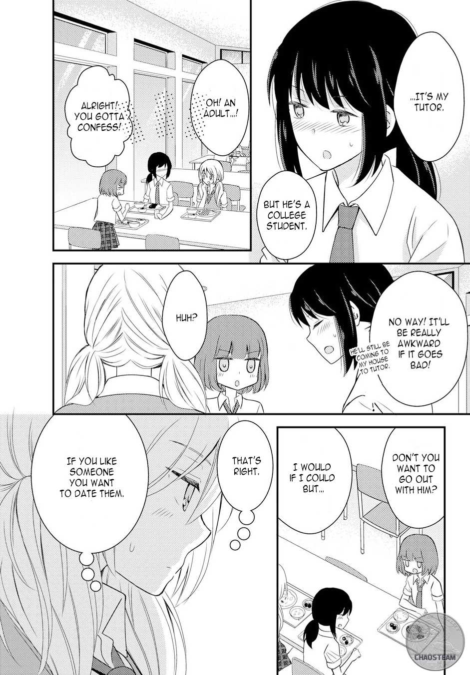 Netsuzou Trap - NTR Chapter 17 page 12 - Chapter 17
