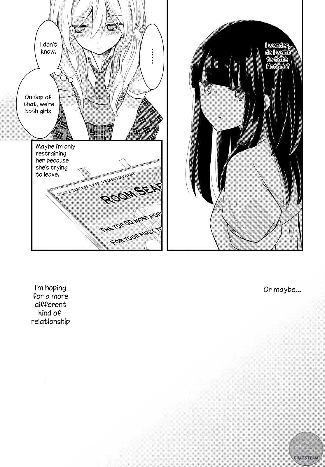 Netsuzou Trap - NTR Chapter 17 page 13 - Chapter 17