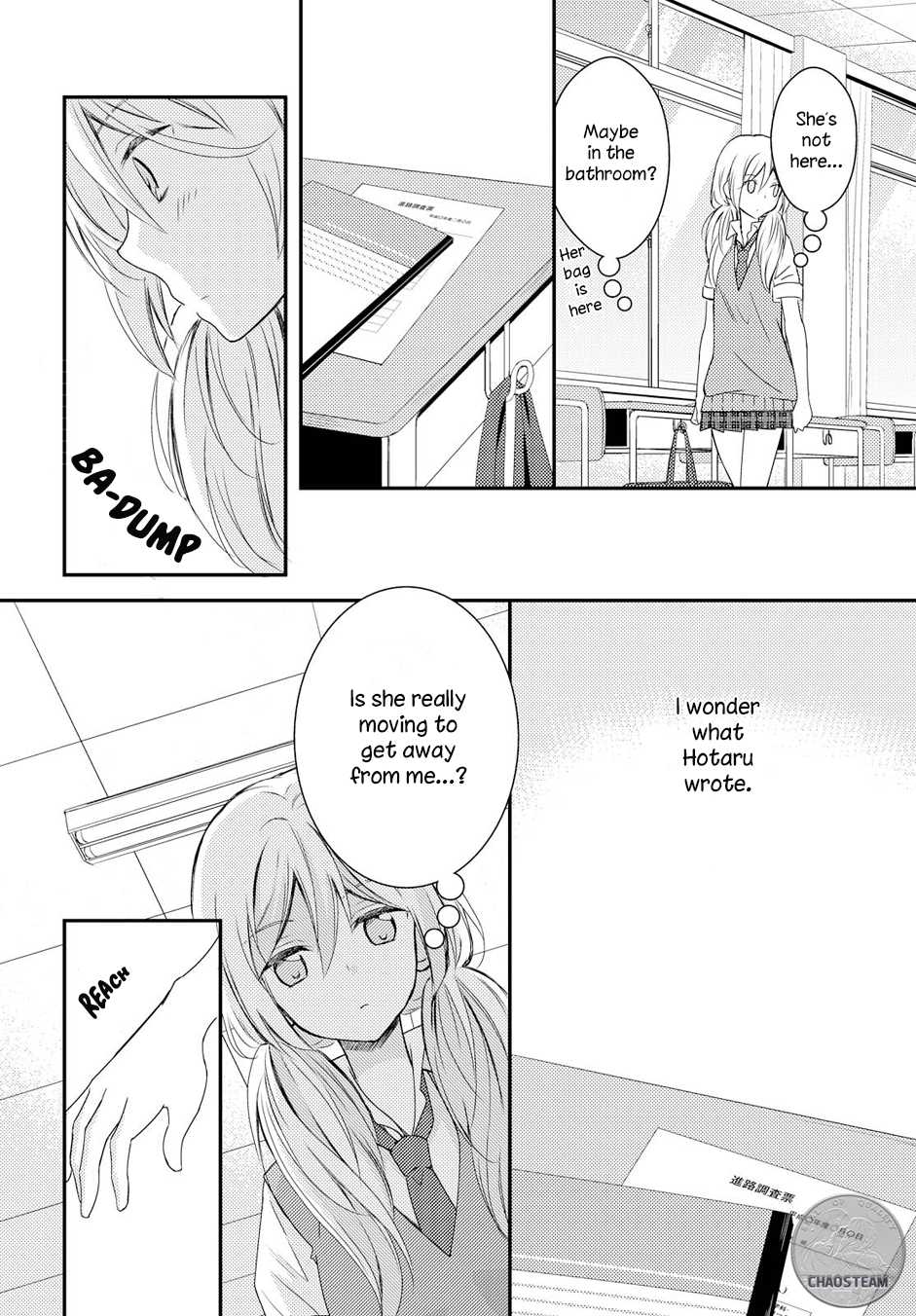 Netsuzou Trap - NTR Chapter 17 page 16 - Chapter 17
