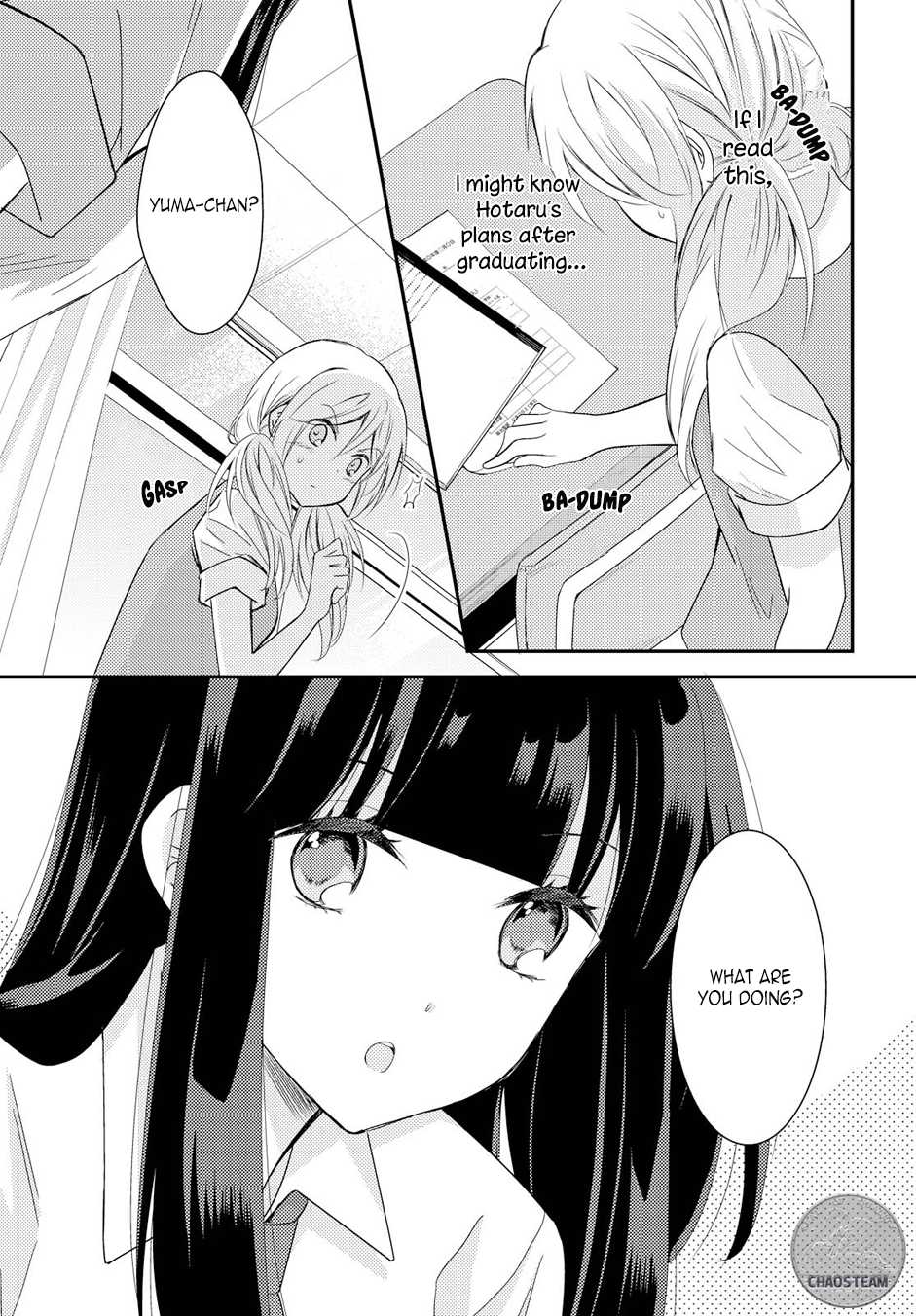 Netsuzou Trap - NTR Chapter 17 page 17 - Chapter 17