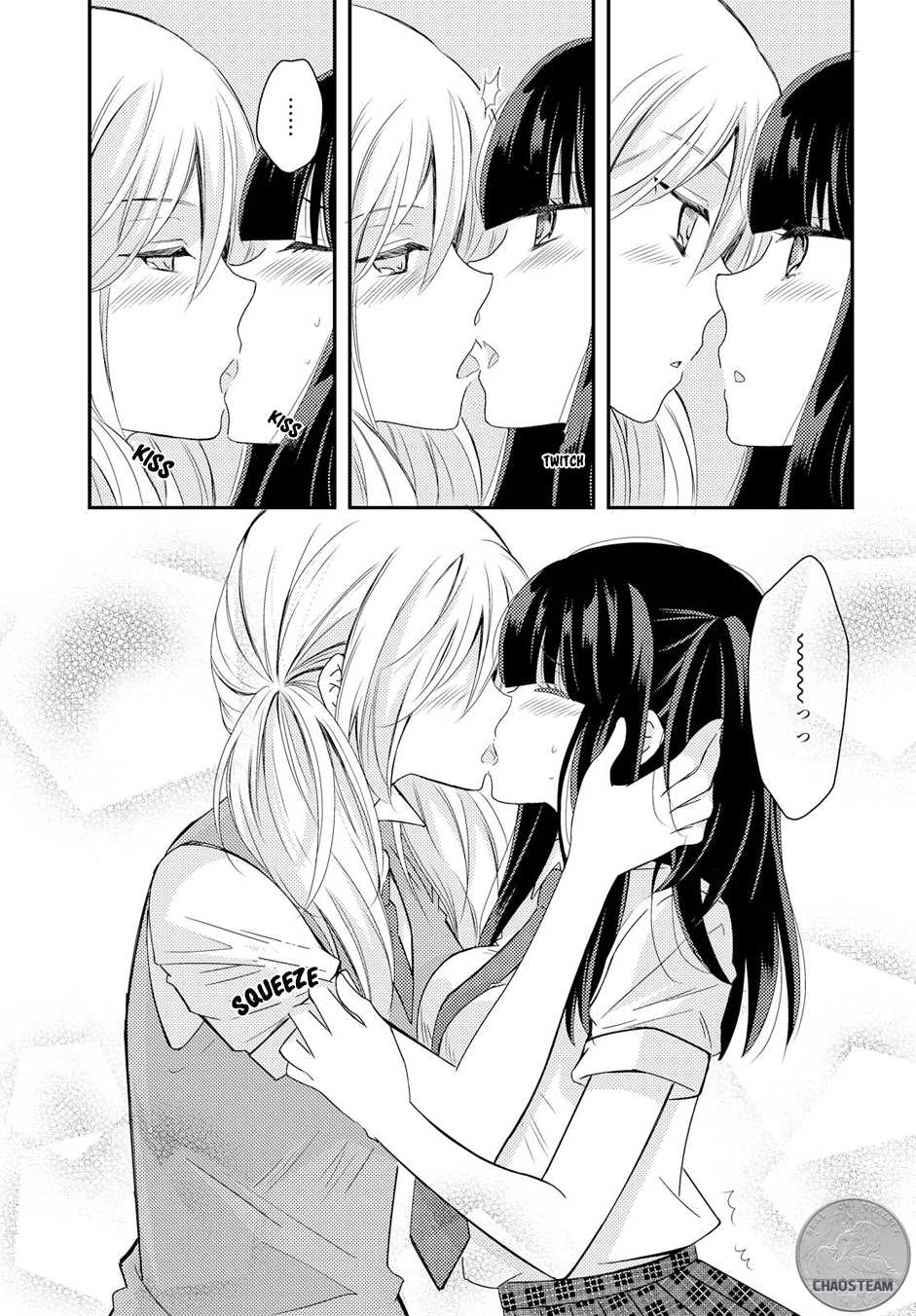 Netsuzou Trap - NTR Chapter 17 page 27 - Chapter 17