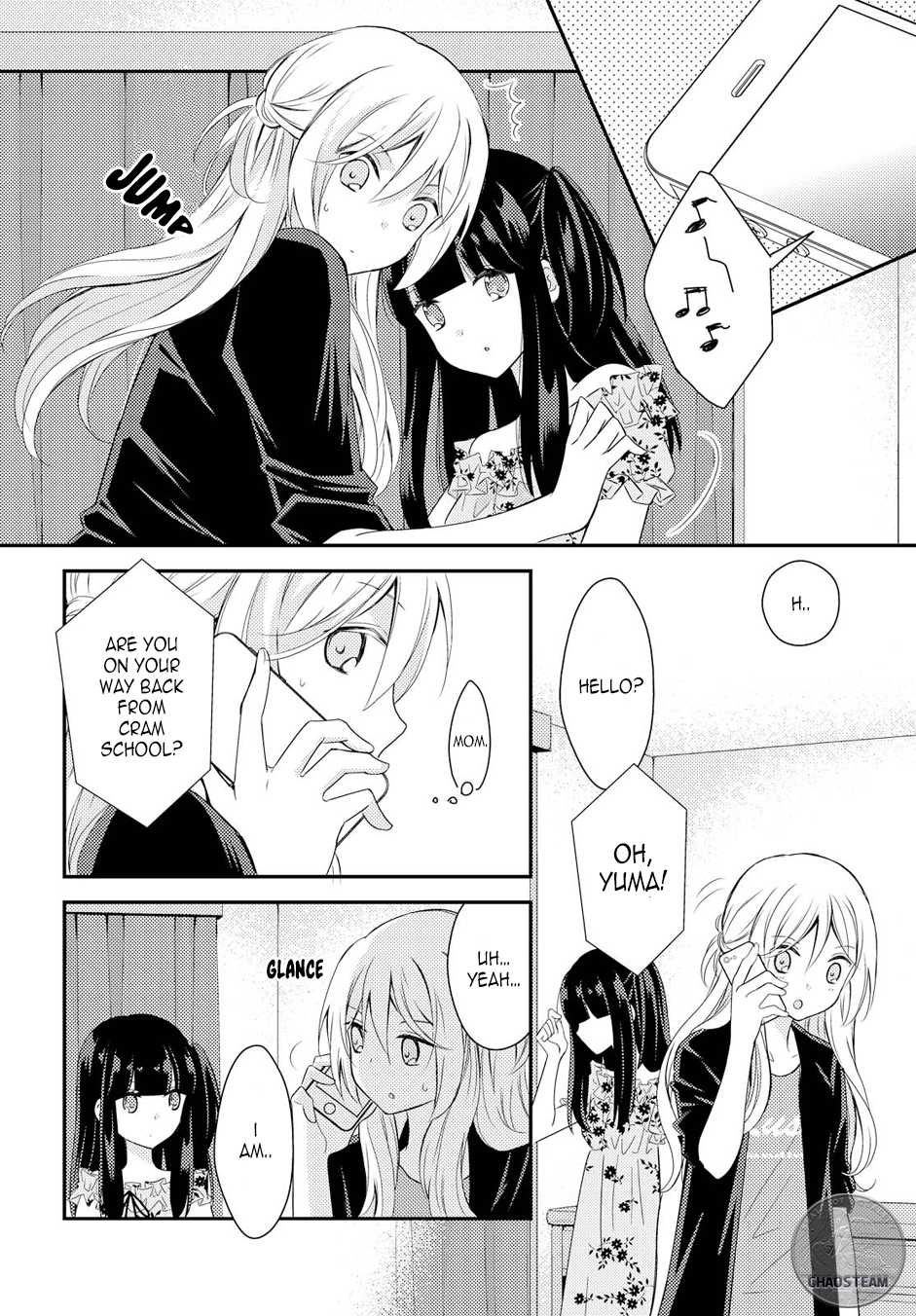 Netsuzou Trap - NTR Chapter 17 page 4 - Chapter 17
