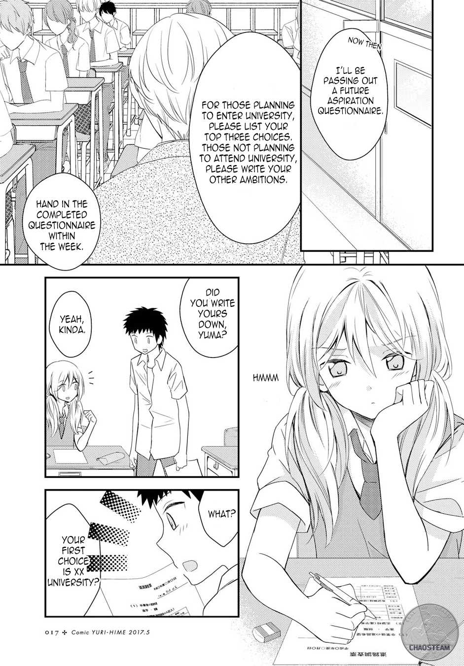 Netsuzou Trap - NTR Chapter 17 page 9 - Chapter 17