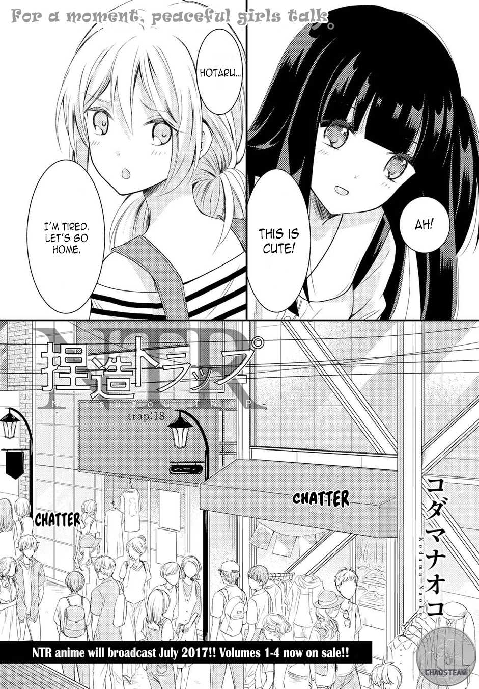 Netsuzou Trap - NTR Chapter 18 page 1 - Chapter 18