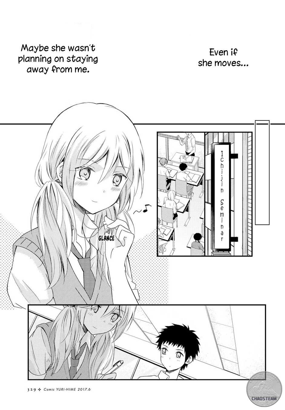 Netsuzou Trap - NTR Chapter 18 page 11 - Chapter 18