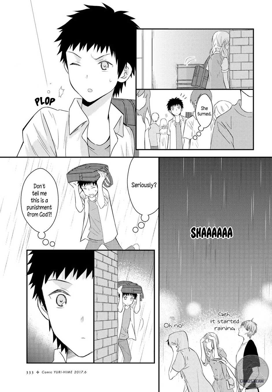 Netsuzou Trap - NTR Chapter 18 page 15 - Chapter 18