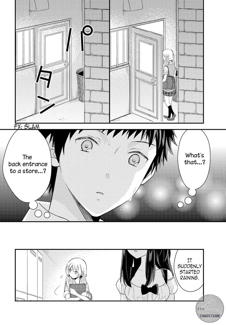 Netsuzou Trap - NTR Chapter 18 page 16 - Chapter 18