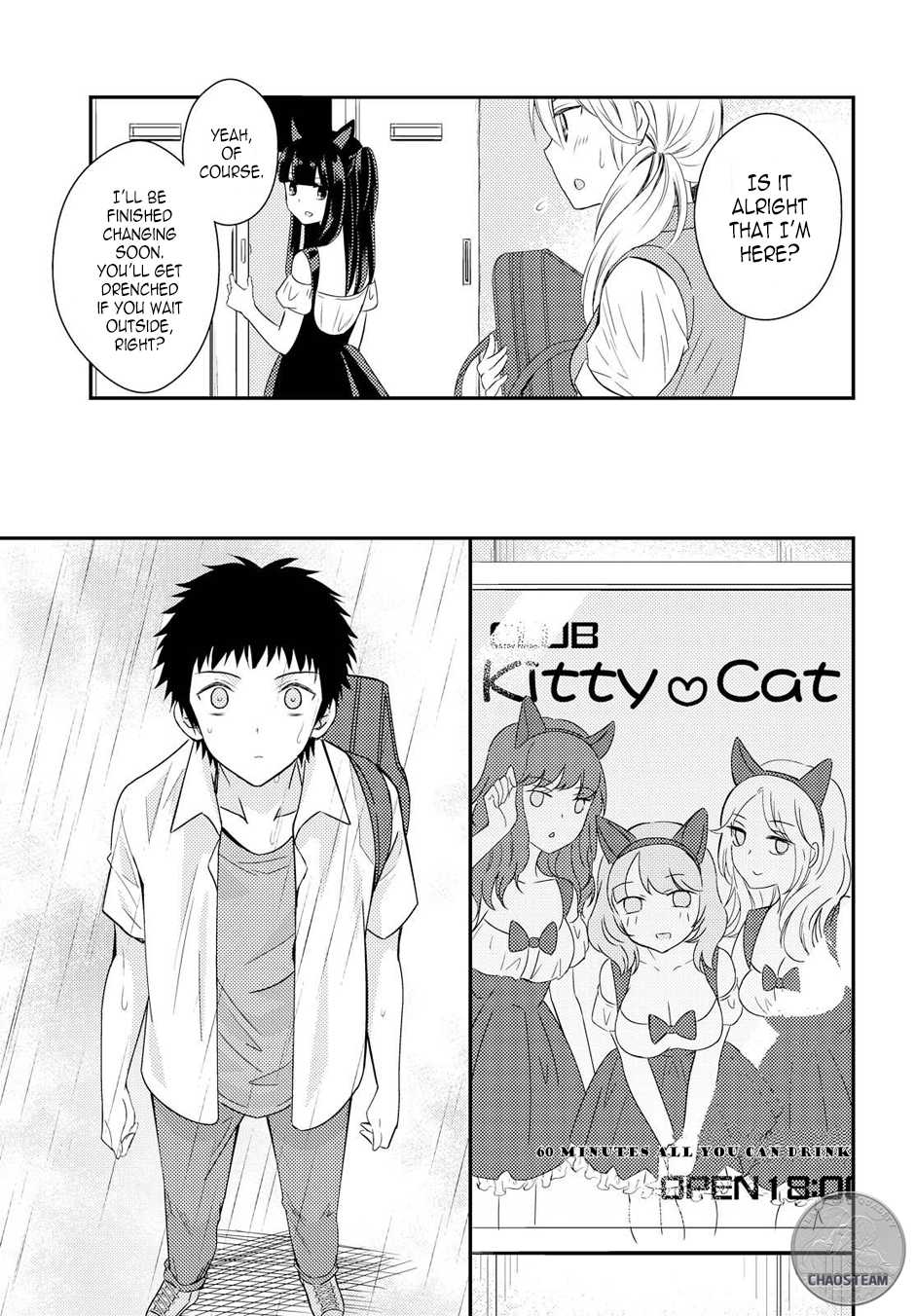 Netsuzou Trap - NTR Chapter 18 page 17 - Chapter 18
