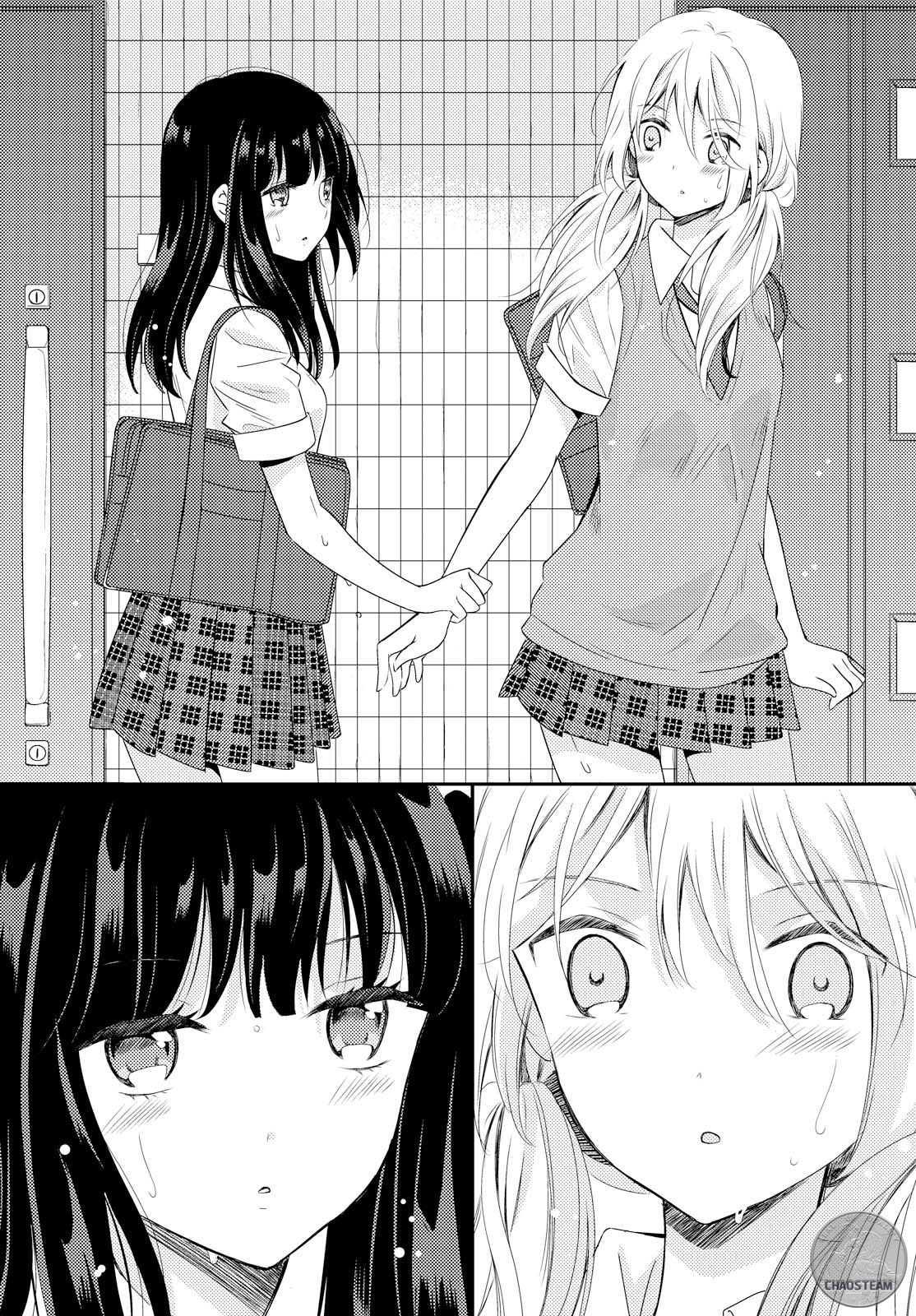 Netsuzou Trap - NTR Chapter 18 page 23 - Chapter 18