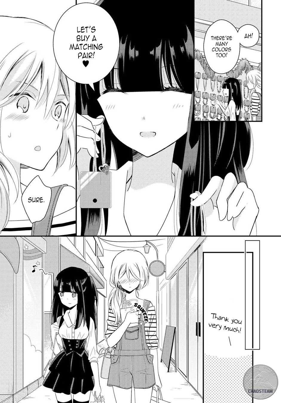 Netsuzou Trap - NTR Chapter 18 page 3 - Chapter 18