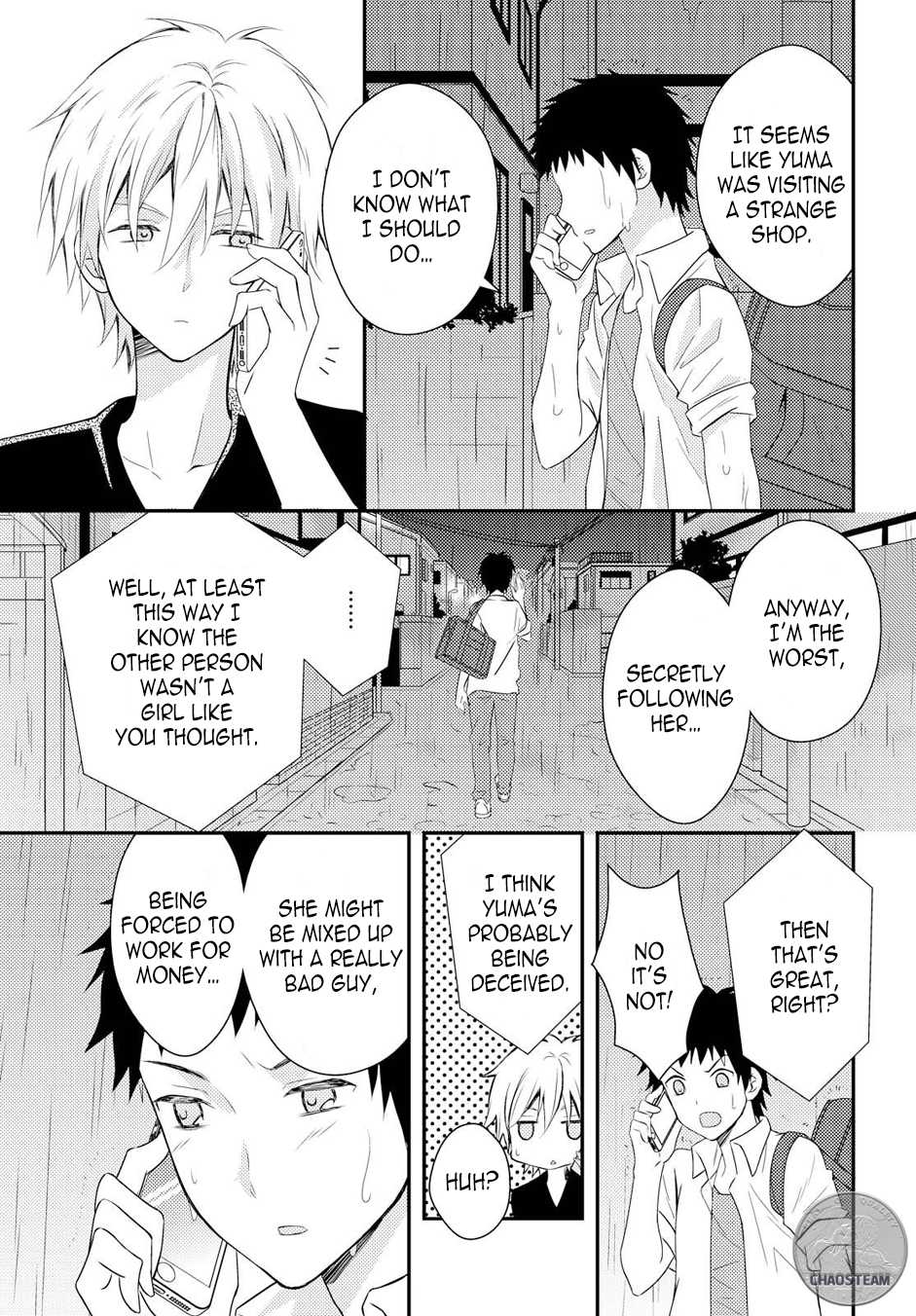 Netsuzou Trap - NTR Chapter 18 page 33 - Chapter 18