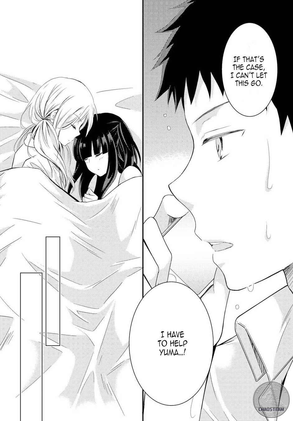 Netsuzou Trap - NTR Chapter 18 page 34 - Chapter 18