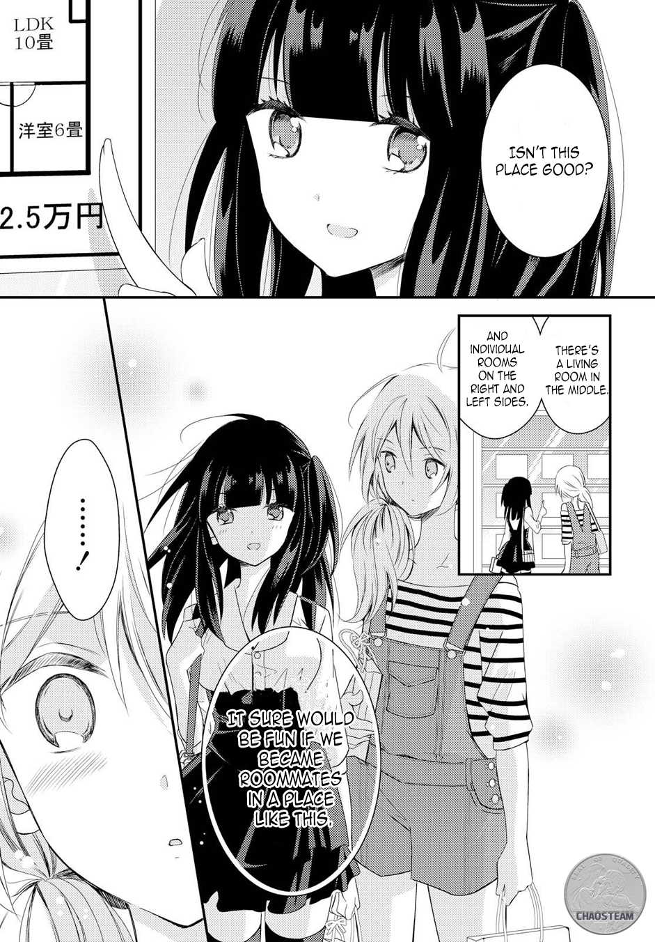 Netsuzou Trap - NTR Chapter 18 page 9 - Chapter 18