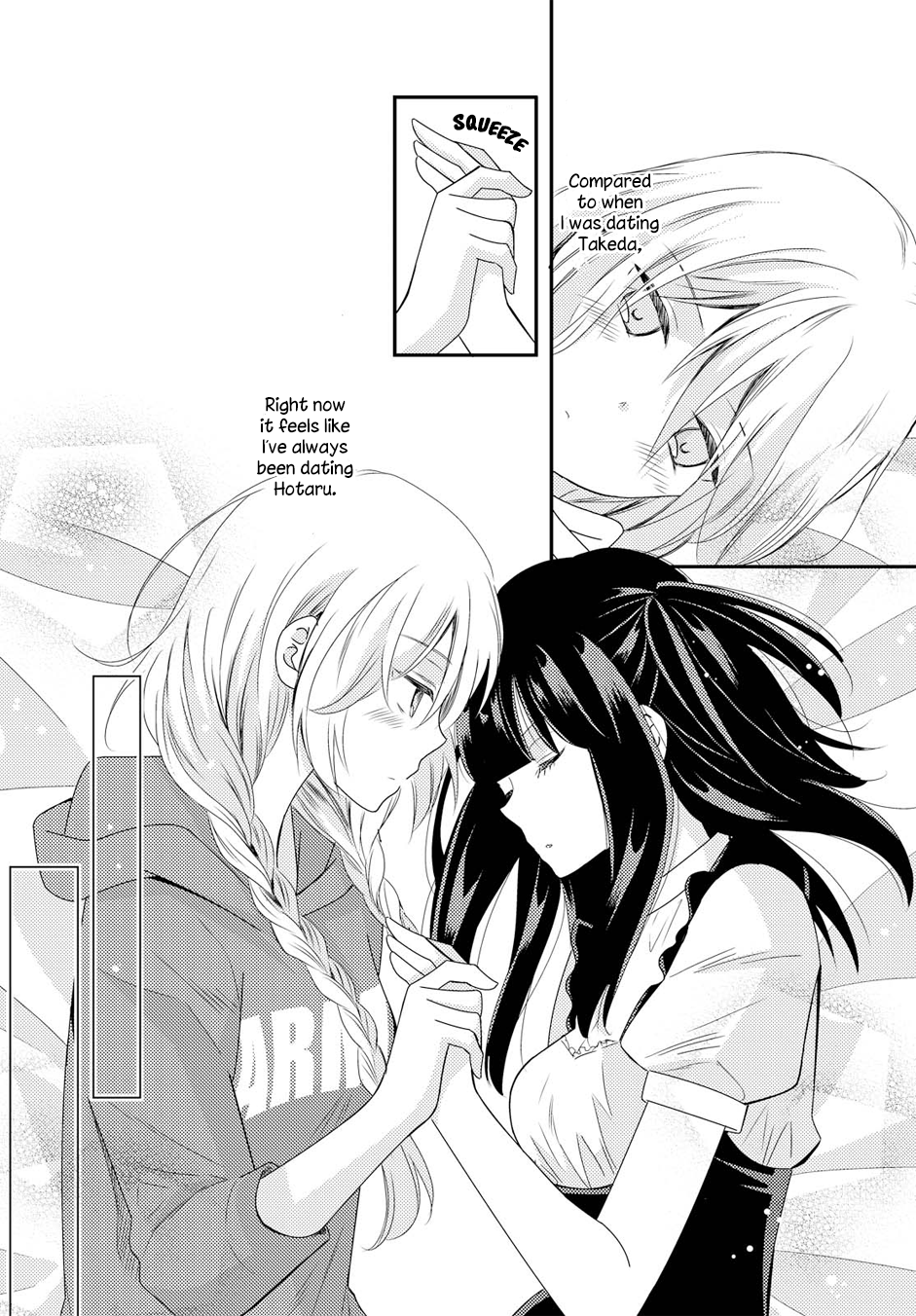 Netsuzou Trap - NTR Chapter 19 page 10 - Chapter 19