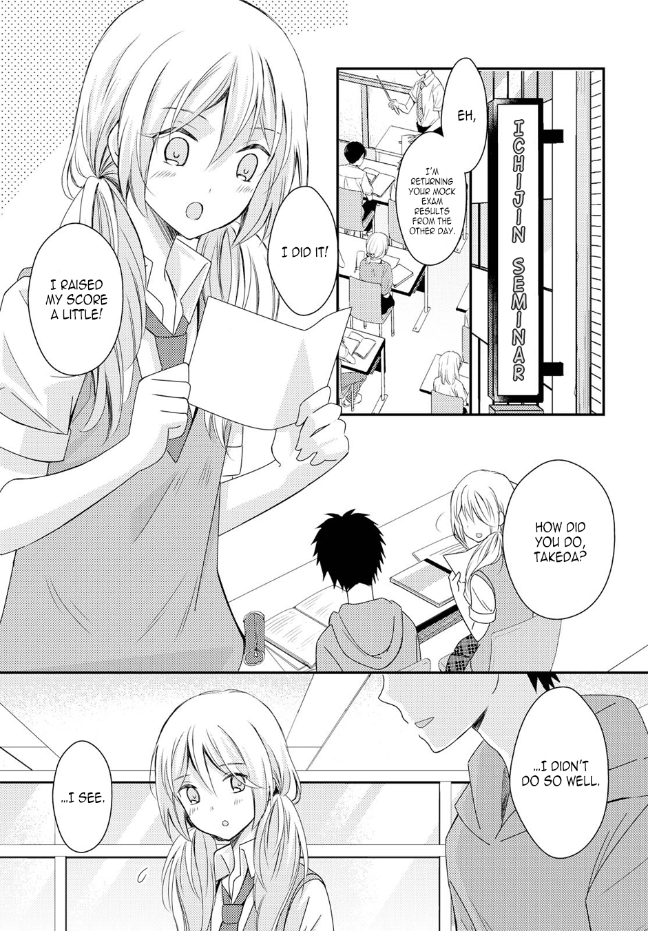 Netsuzou Trap - NTR Chapter 19 page 11 - Chapter 19