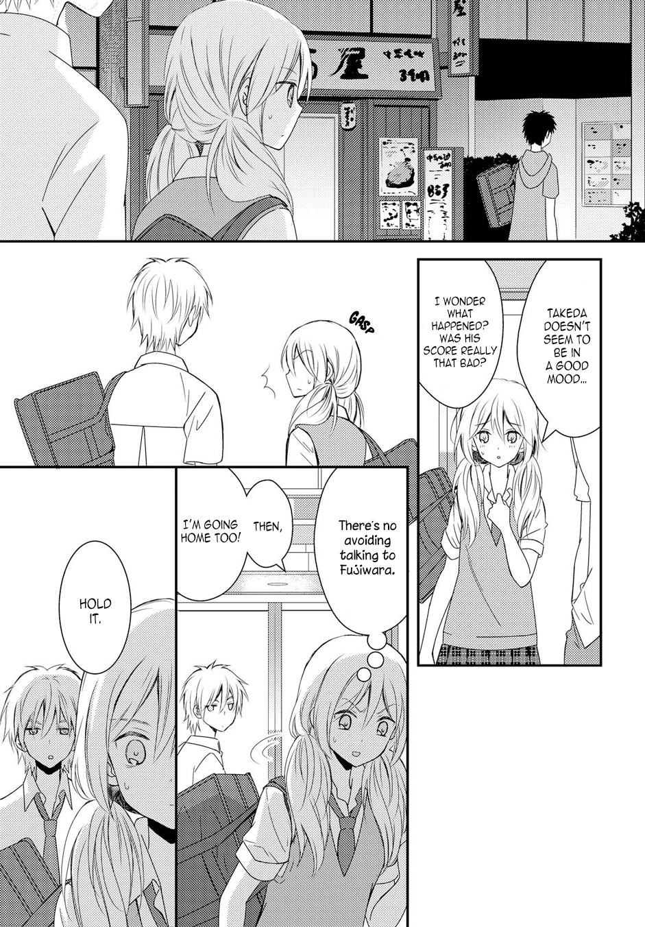 Netsuzou Trap - NTR Chapter 19 page 13 - Chapter 19