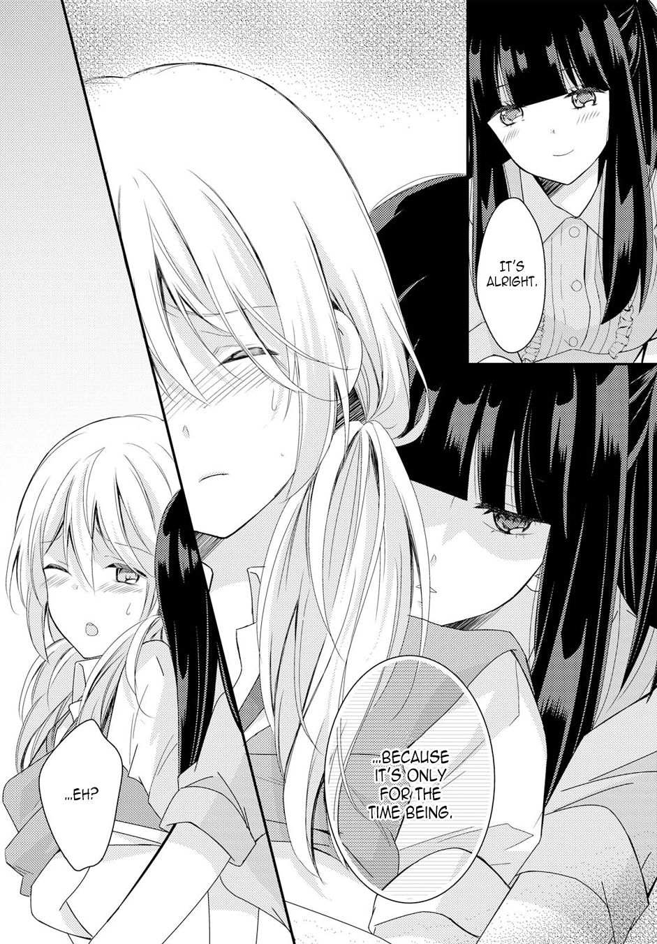 Netsuzou Trap - NTR Chapter 19 page 22 - Chapter 19