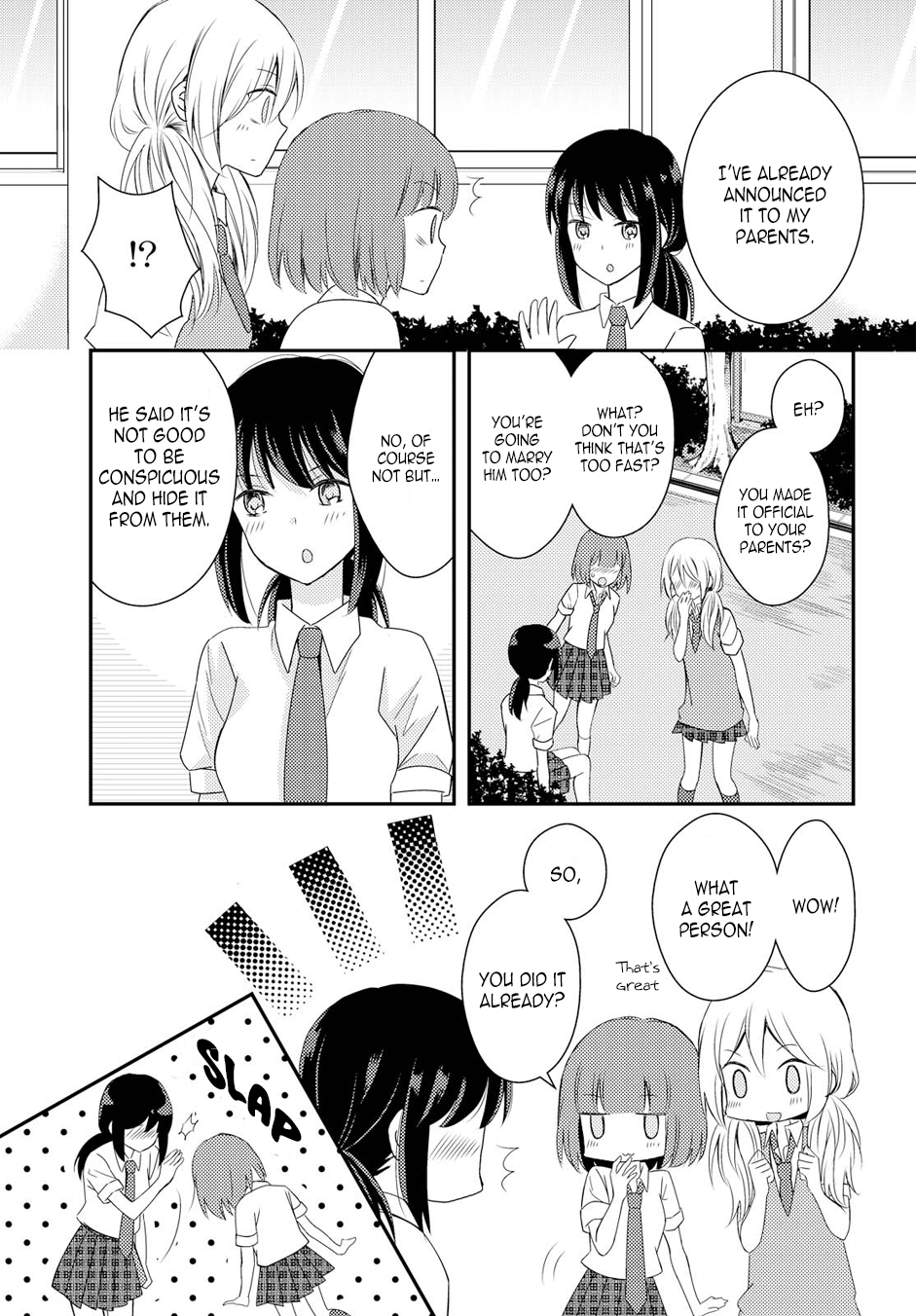 Netsuzou Trap - NTR Chapter 19 page 25 - Chapter 19