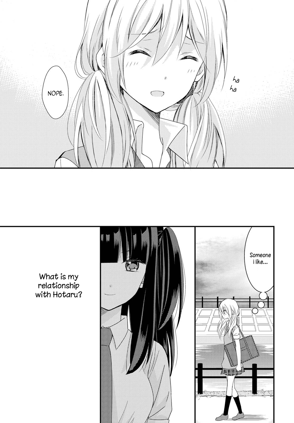 Netsuzou Trap - NTR Chapter 19 page 27 - Chapter 19