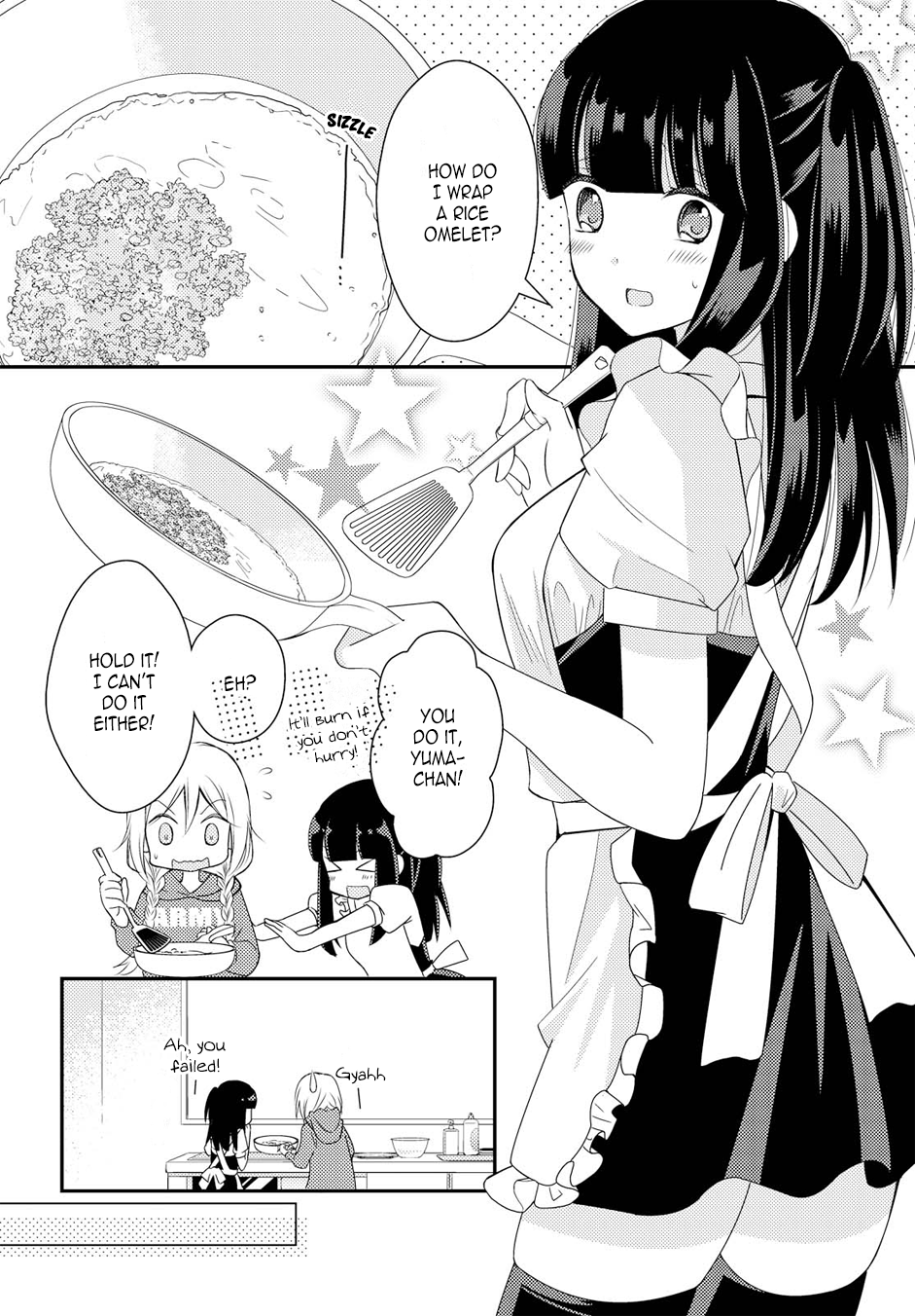 Netsuzou Trap - NTR Chapter 19 page 4 - Chapter 19