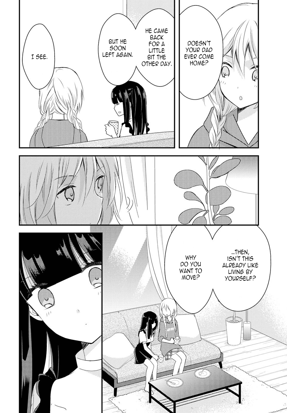 Netsuzou Trap - NTR Chapter 19 page 8 - Chapter 19