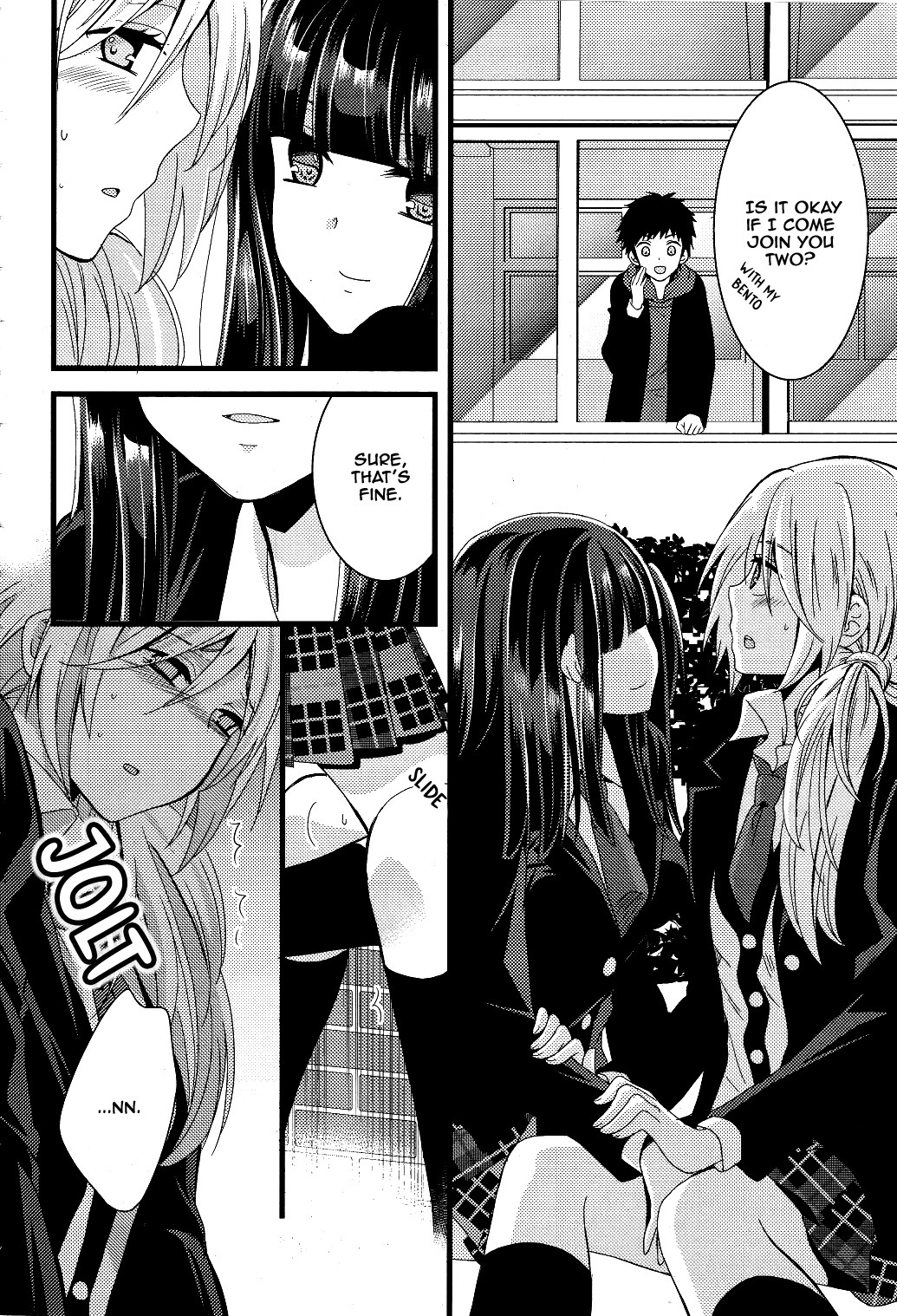 Netsuzou Trap - NTR Chapter 2 page 12 - Chapter 2